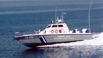 hellenic_coastguard