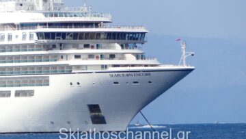 Seabourn Encore_6