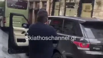 araxova_mpotiliarisma_kataggelia