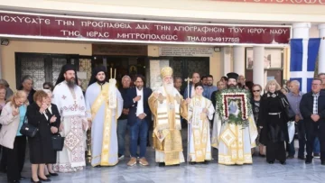 nikaias_alexios_koimhthrio_sxistou_2