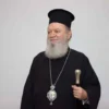 mitropolitis_xrysostomos_xalkidas