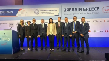 Rebrain_Greece_London_1