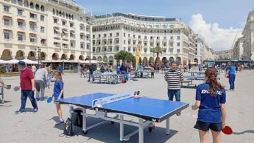 pingk_pongk_thessaloniki_2