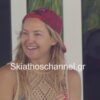 kate_hudson_skiathos_yacht