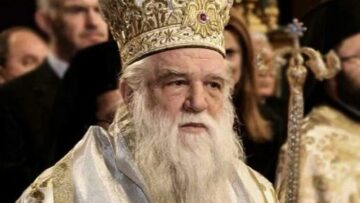 proin_mitropolitis_kalavryton_amvrosios