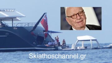 Rupert Murdoch_Skiathos_yacht