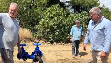 geotrisi_afetes_notio_pilio_mitzikos