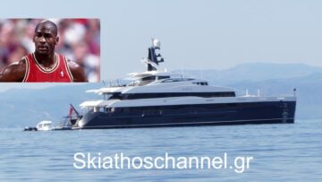 michael jordan_skiathos