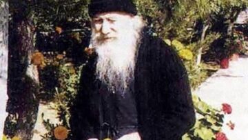 agios-porfirios-kausokalyvitis