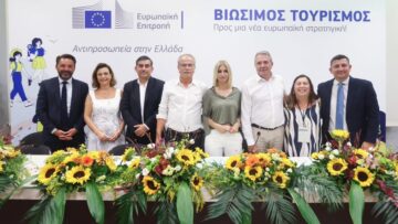 dimos_skiathou_diethnis_ekthesi_thessalonikis (2)