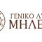 lykeio_Mileon