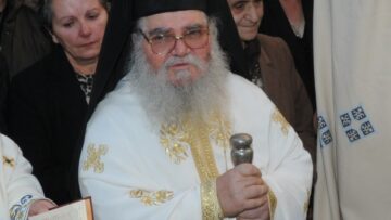 Arxim_Kyrillos_Gerantonis_Osios_David_Euvoia