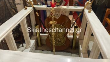 salamina_karaiskakis_11