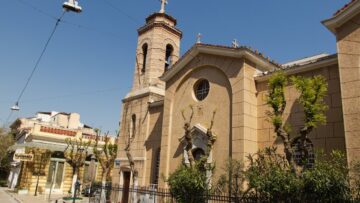 Agioi_Anargyroi_Psiri