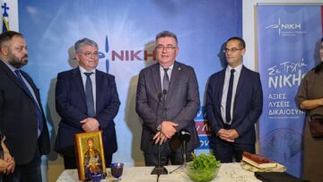 NIKH_grafeia_Korinthos