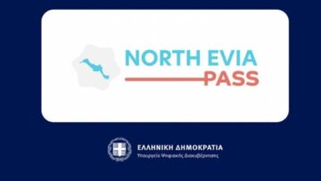 North Evia Pass 2025