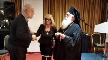 enosi_polyteknon_magnisias_mitropolitis