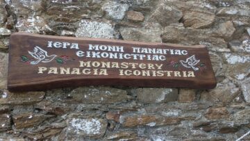 moni_panagias_eikonistrias