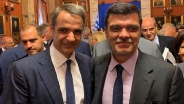 patsis-mitsotakis