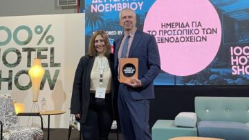 vraveusi_skiathos_palace_alkyon_hotel