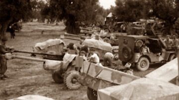 vretanoi_skiathos_1944