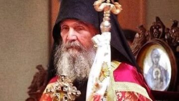 agios_efraim_arizonas