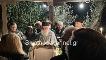 agrypnia_agiou_spyridonos_skiathos_3