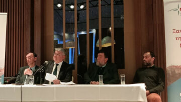 NIKH_vasilopita_Pella