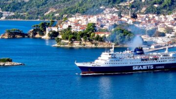 skiathos_seajets_dorean_eisitiria