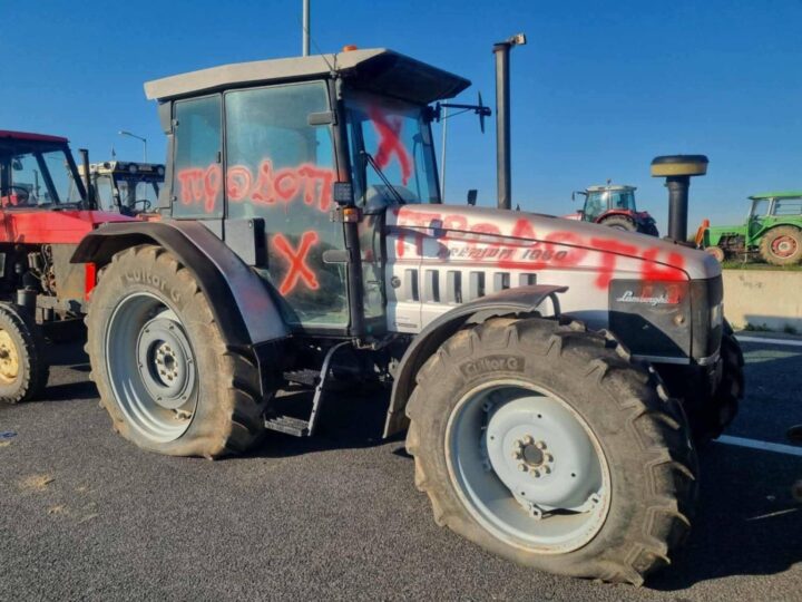 trakter_vandalismoi_nikaia