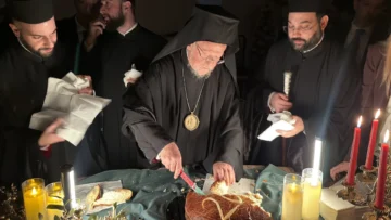 vartholomaios_kopi_vasilopitas-constantinoupoli