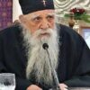 arximandritis_anagnostopoulos_1