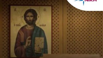 NIKH_kyvernisi_atheoi_2