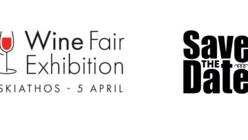 Wine Trade Exhibition – Skiathos