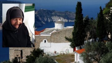 gerontissa_mariam_ekdimia_skopelos
