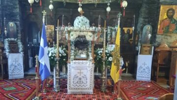 moni_euaggelismou_theotokou_skiathos