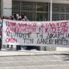 daneiolipes_nomos_katseli_areios_pagos-1