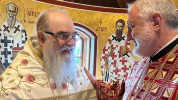 gerontas_iosif_nea_yorki