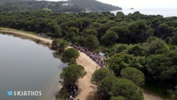 ippikoi_agones_skiathos_2