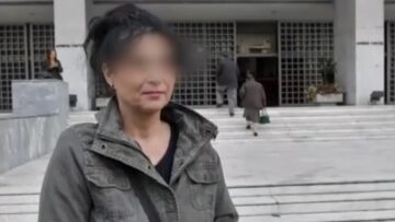 katharistria_plastografia_dimotiko_sxoleio_volos