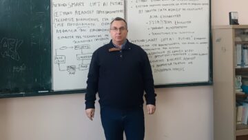 marios_papaeustathiou_SAEK_trikalon