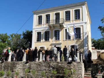 mouseio_liapis_agios_georgios_nileias