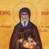 osios_nifon