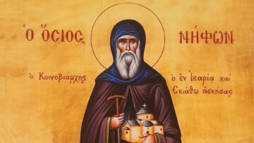 osios_nifon