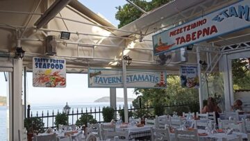 taverna_stamatis_skiathos