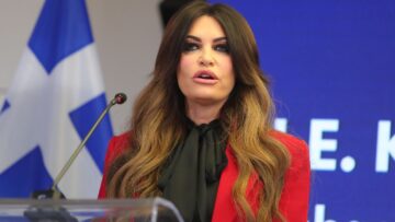 Guilfoyle