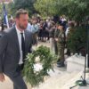 NIKH_Korinthos_Genoktonia_Pontion