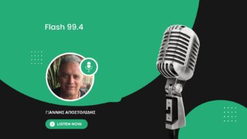 flash_radio_apostolidis