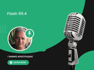 flash_radio_apostolidis