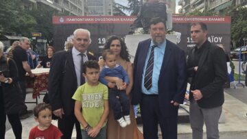genoktonia_pontion_thessaloniki_2